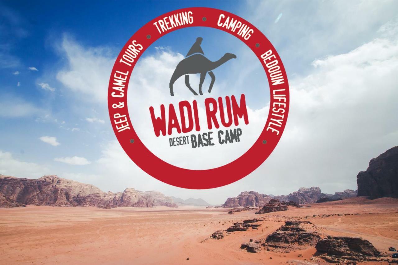 Wadi Rum Desert Base Camp Exterior photo