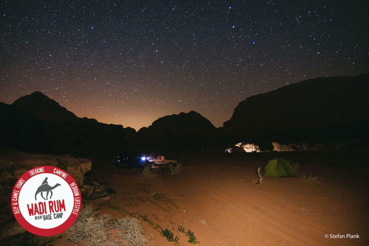 Wadi Rum Desert Base Camp Exterior photo